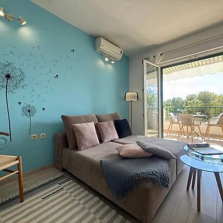 Apartment Chiara *